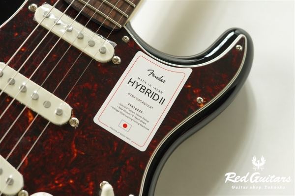 Made in Japan Hybrid II Stratocaster - Black
